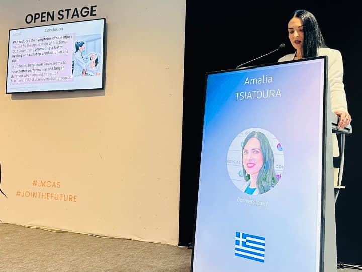 Η Δρ. Αμαλία Τσιατούρα ως ομιλήτρια στο Συνέδριο IMCAS 2023.