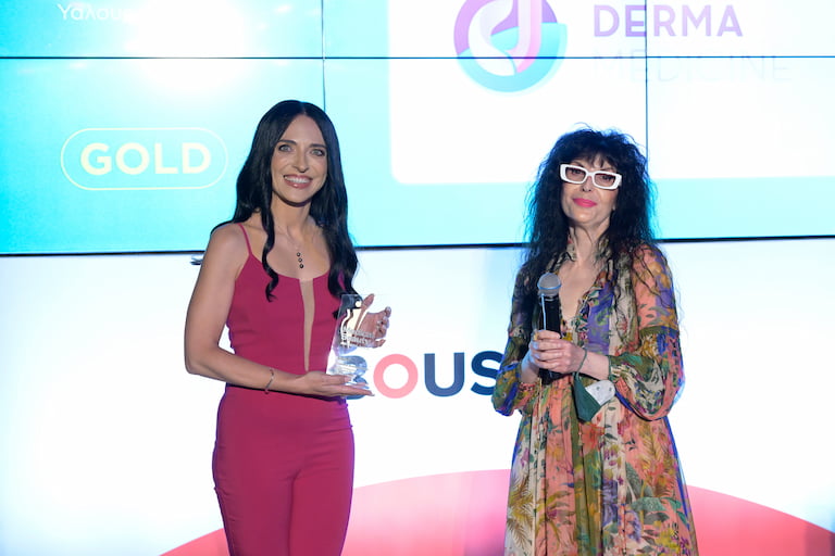 Medical Beauty Awards: Χρυσό βραβείο για την αναίμακτη ρινοπλαστική στην Cosmetic Derma Medicine