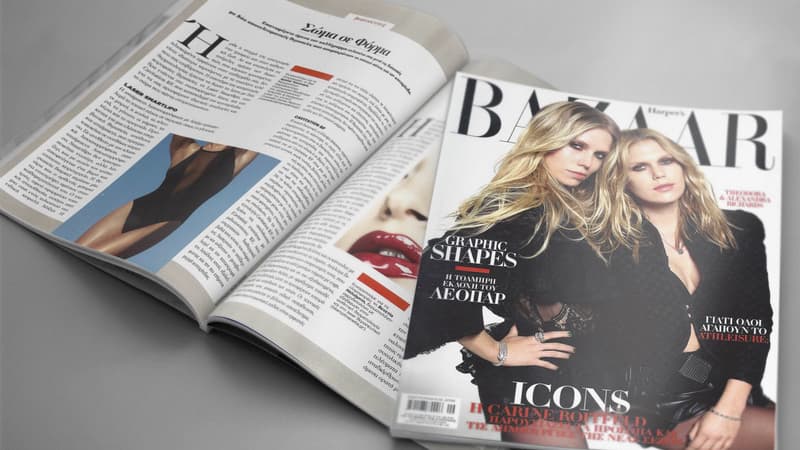 Σώμα σε φόρμα | Harper's BAZAAR Σεπτέμβριος '18